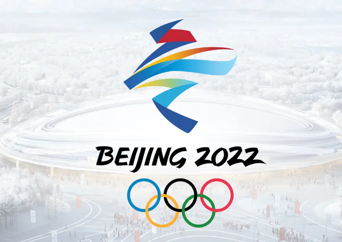 北京冬奥会金牌(北京冬奥会金牌奖牌排名)