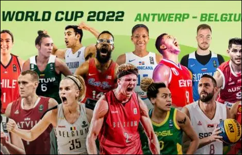 2022男篮世界杯赛程(2022男篮世界杯赛程表)